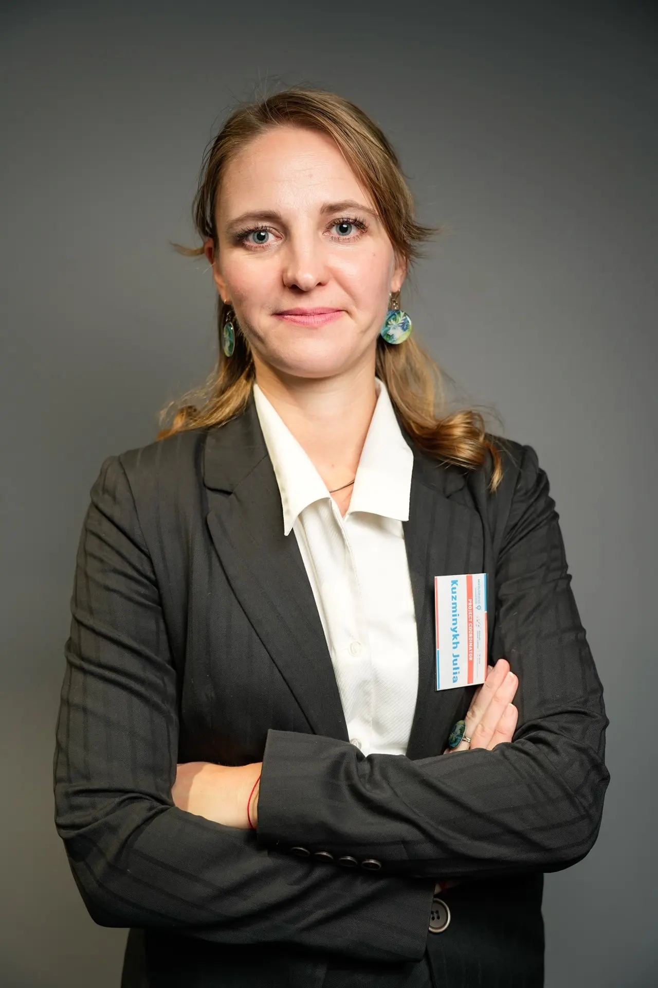 Кузьминых Юлия Николаевна